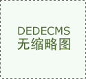 人工智能焊
